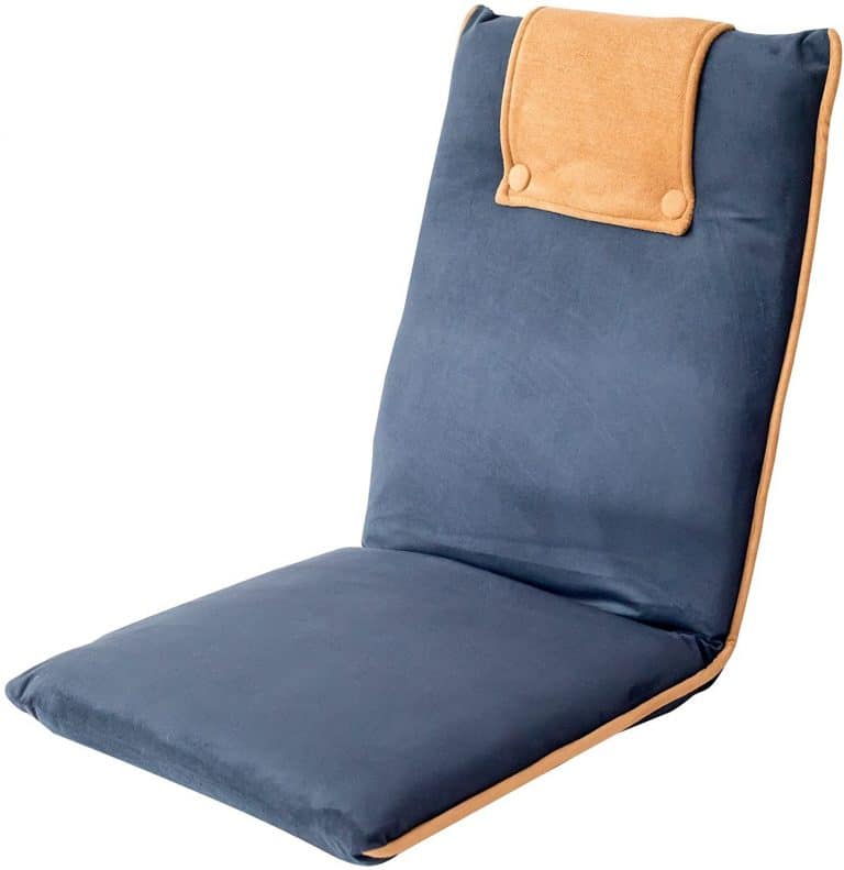 BonVIVO Easy II Padded Semi-Foldable Floor Chair